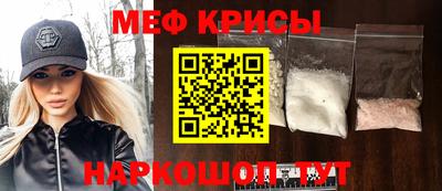 наркотики Заводоуковск