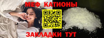 наркотики Заводоуковск