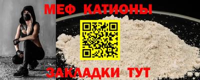 наркотики Жуковский