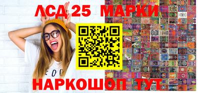 наркотики Заводоуковск