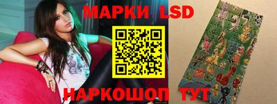 наркотики Жуковский