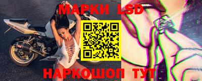 наркотики Жуковский
