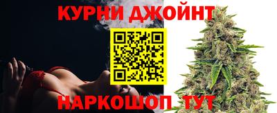 наркотики Заводоуковск