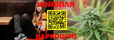 наркотики Заводоуковск
