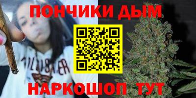 метадон Заволжье