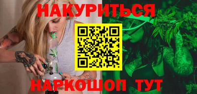 наркотики Заводоуковск