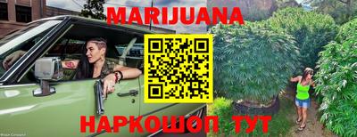 метадон Заволжье