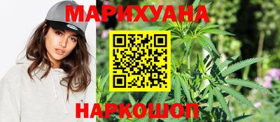 наркотики Заводоуковск