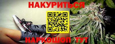 метадон Заволжье