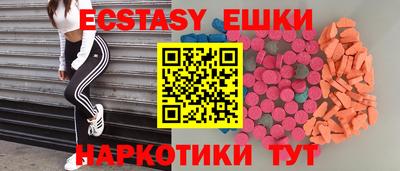 метадон Заволжье