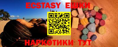 метадон Заволжье