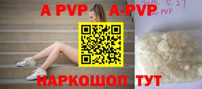 наркотики Заводоуковск