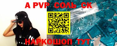 наркотики Заводоуковск
