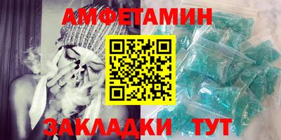 метадон Заволжье