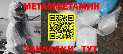наркотики Жуковский