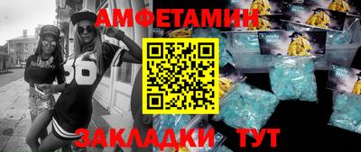 наркотики Заводоуковск