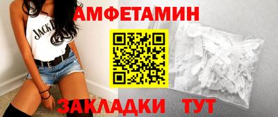 метадон Заволжье