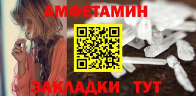 метадон Заволжье