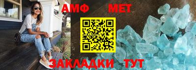 наркотики Заводоуковск