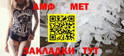 наркотики Жуковский