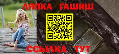 наркотики Заводоуковск
