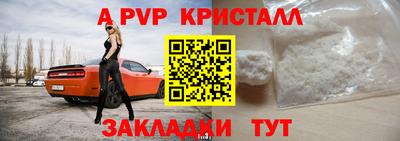 наркотики Заводоуковск