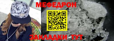 метадон Заволжье