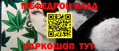 наркотики Жуковский